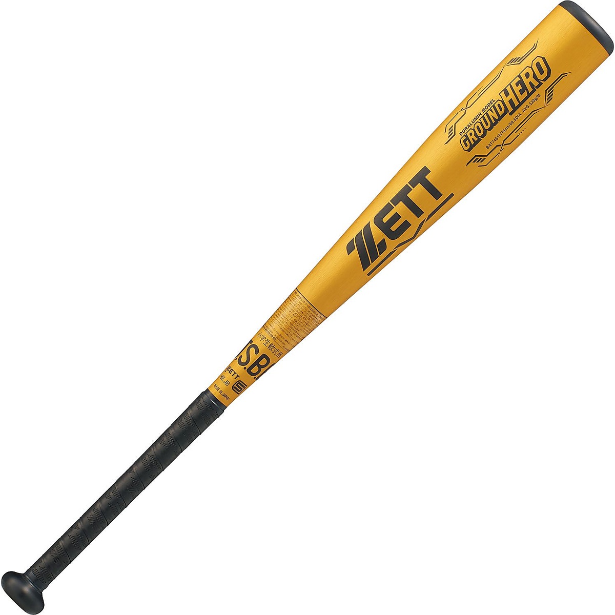 JR.ナンシキアルミバット グランドヒーロー