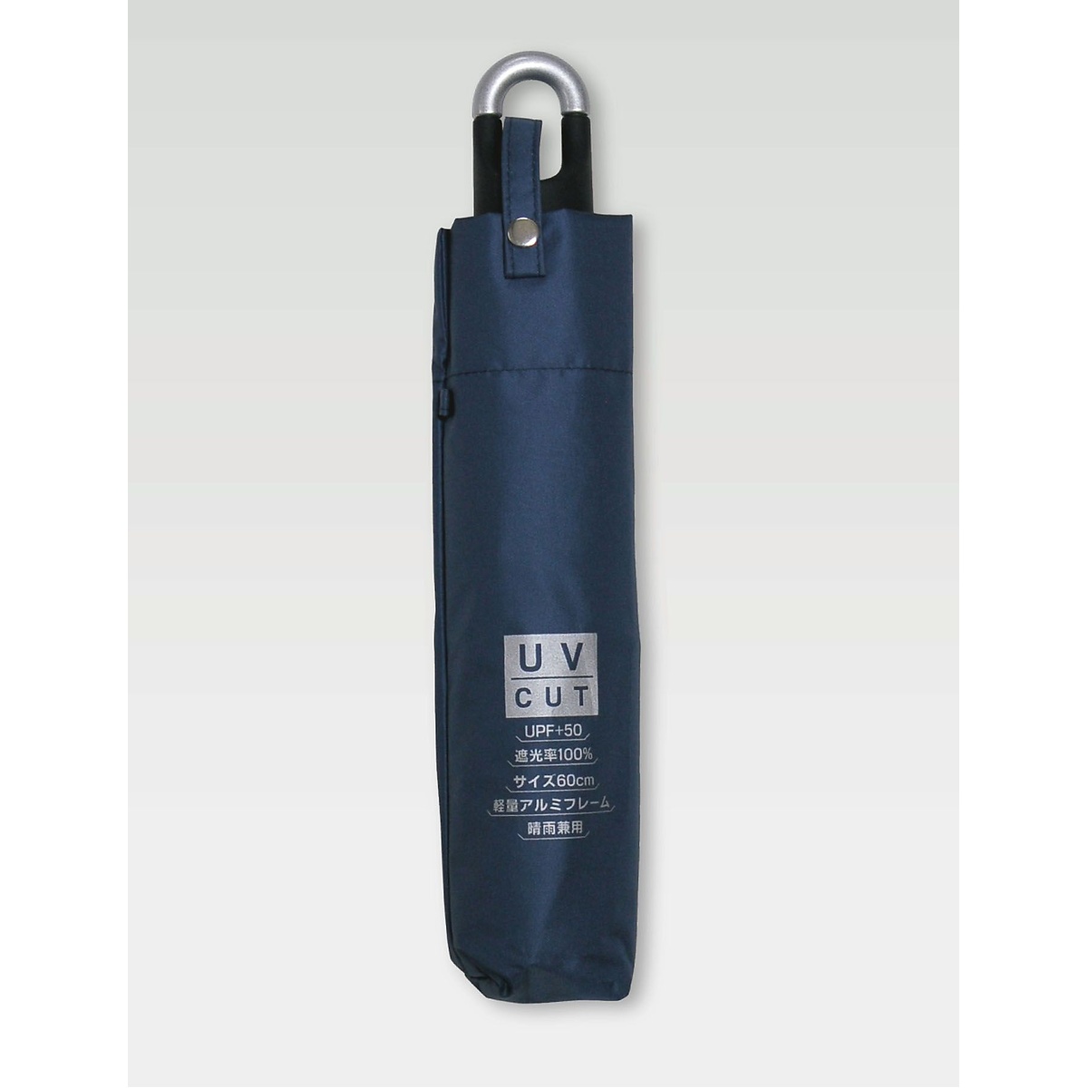 パラソル60CMネイビー