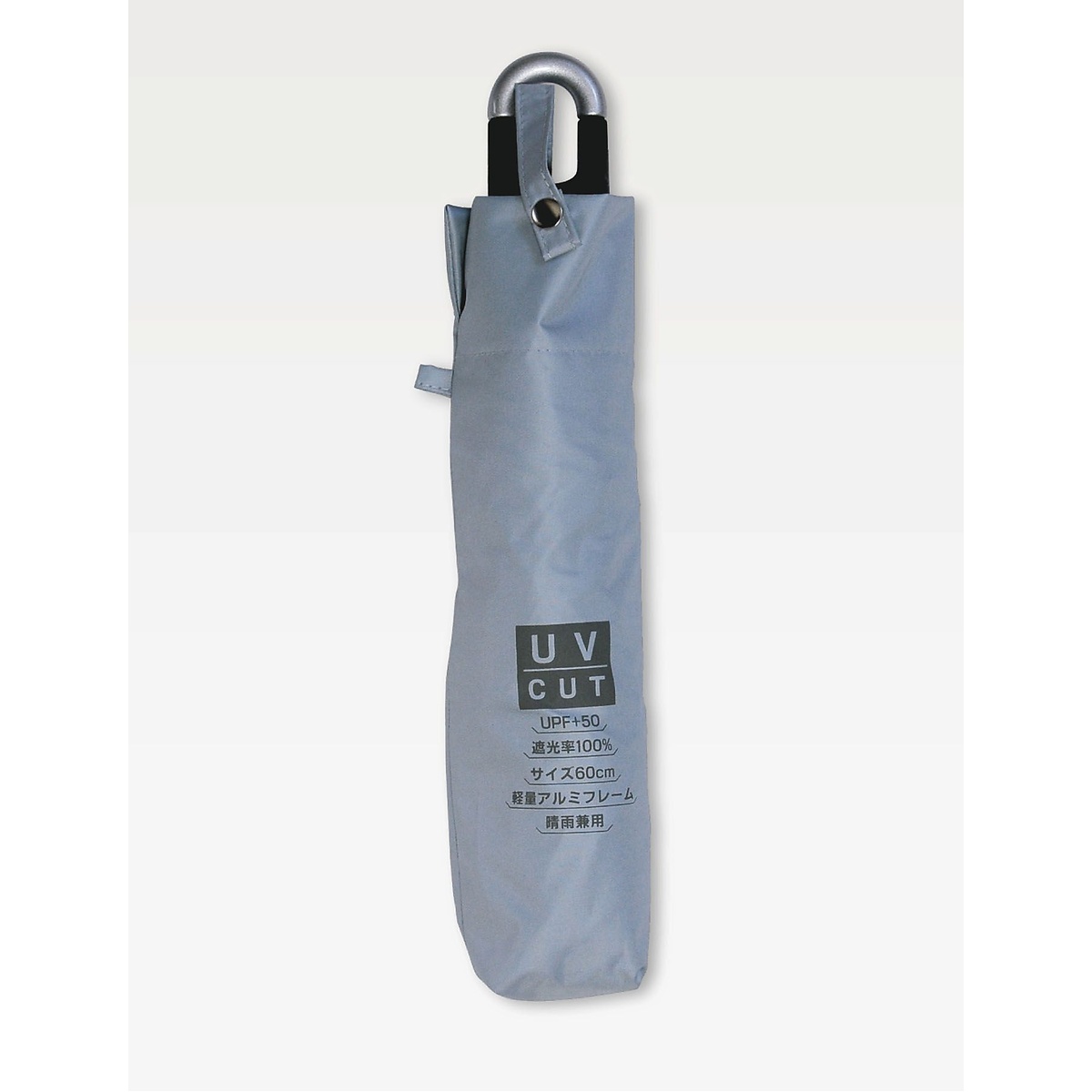 パラソル60CMグレー