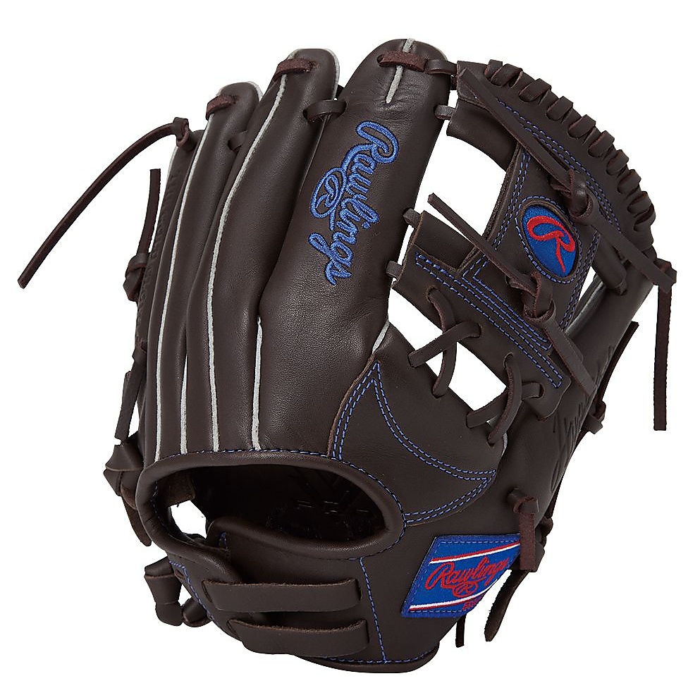 ジュニア軟式 HYPER TECH R9(ハイパーテックアールナイン) BFS チョコレート