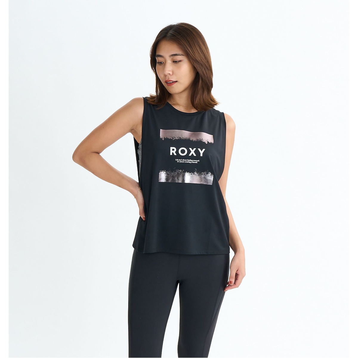 BRIGHTEN YOUR LIFE TANK