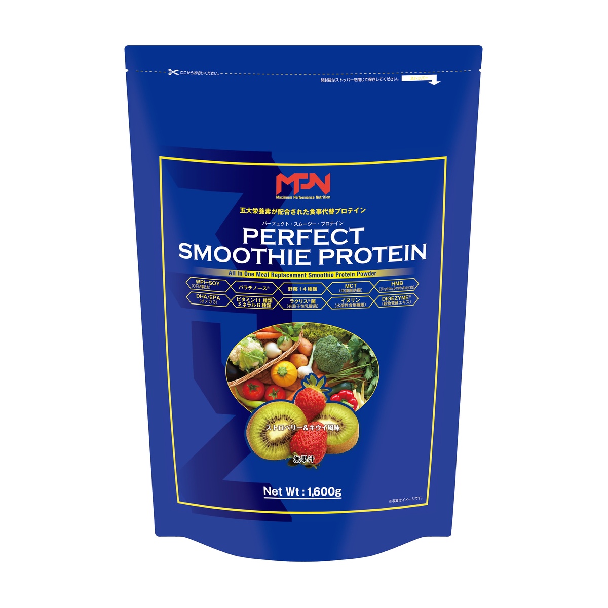パーフェクト スムージー プロテイン 1.6kg　ストロベリー and キウイ風味