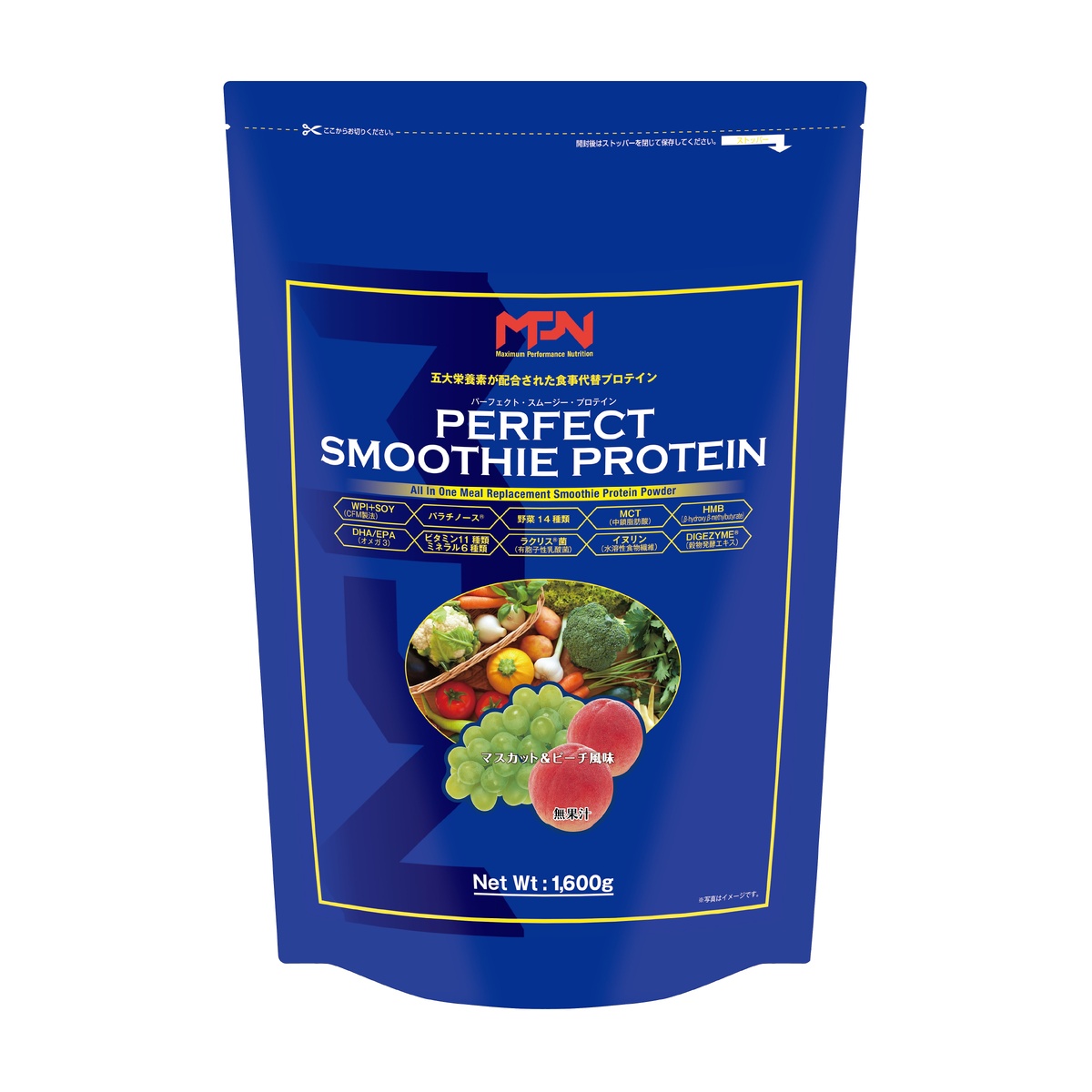 パーフェクト・スムージー・プロテイン 1.6K　マスカット＆ピーチ風味