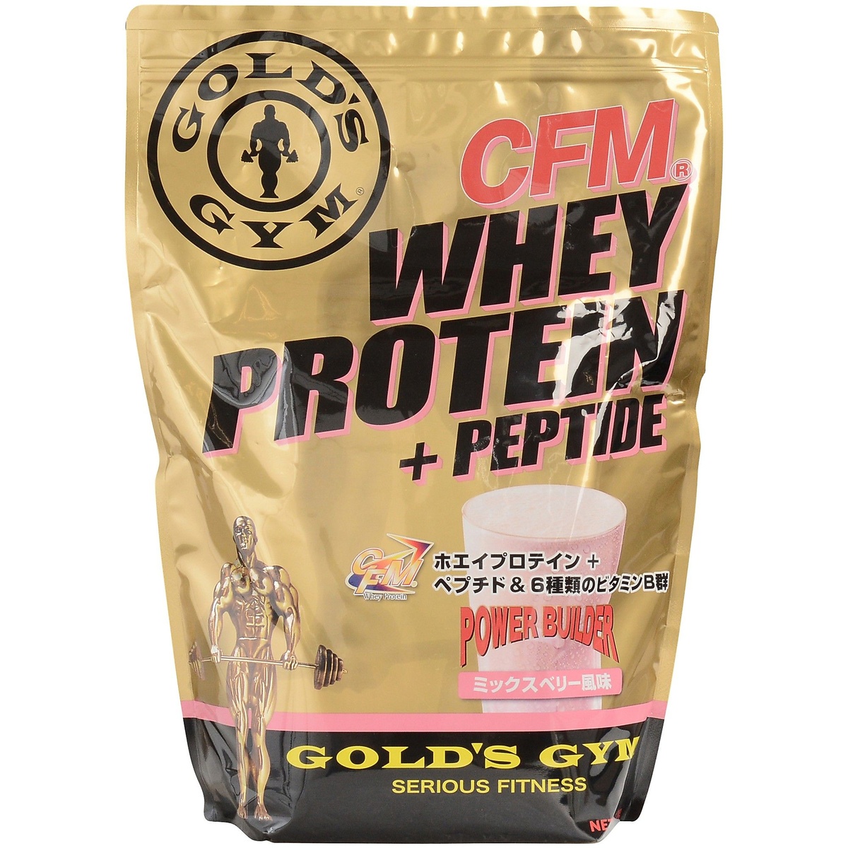 CFMホエイプロテイン+ホエイペプチド&ビタミンB ミックスベリー風味 2kg