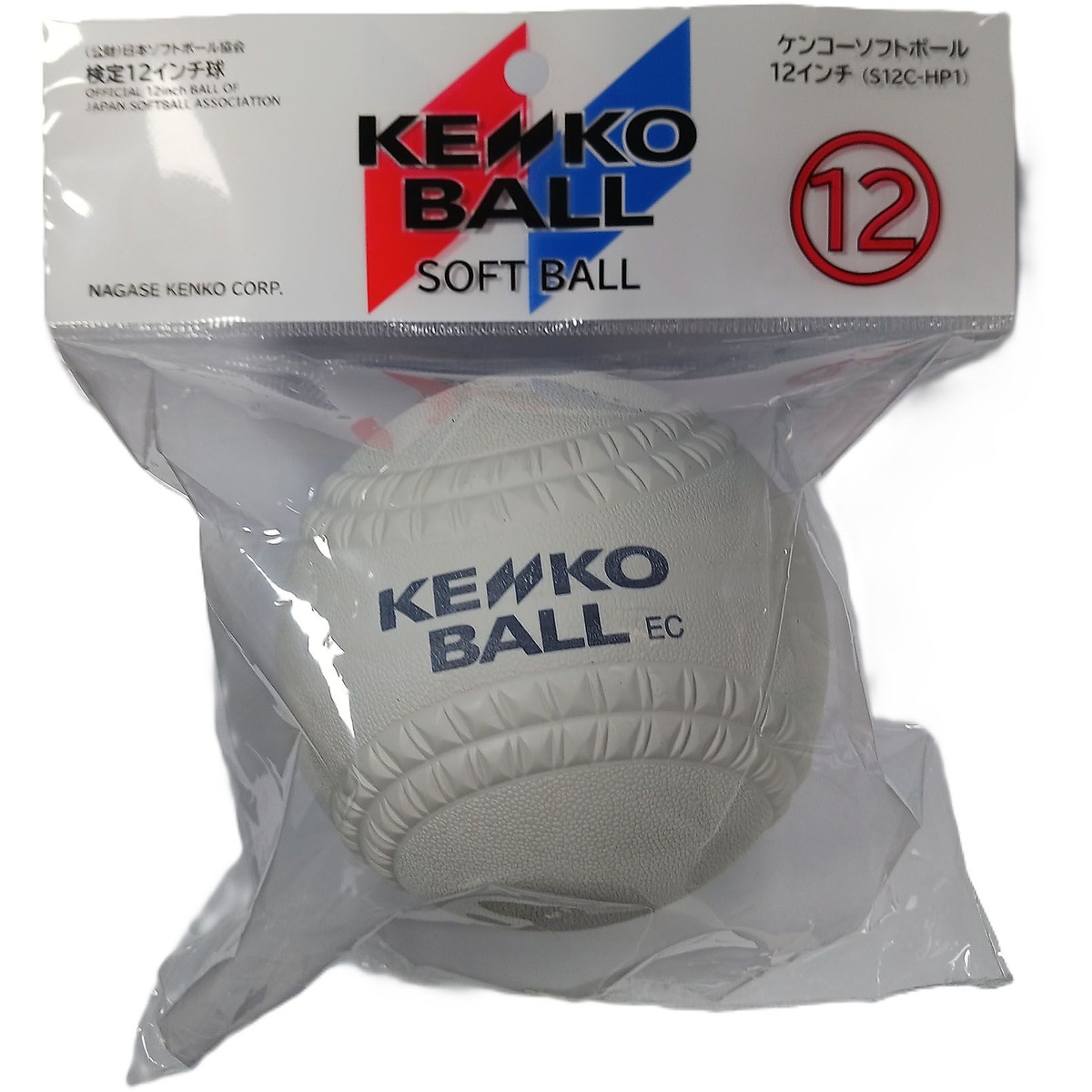 ケンコー ソフトボール 12インチ