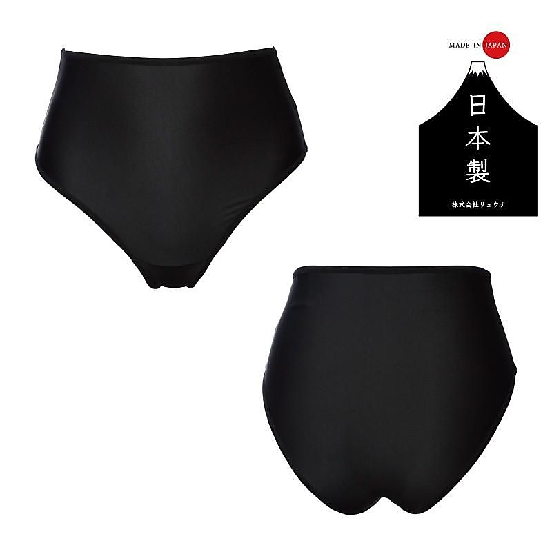 レディースハイエウエストスイムショーツ