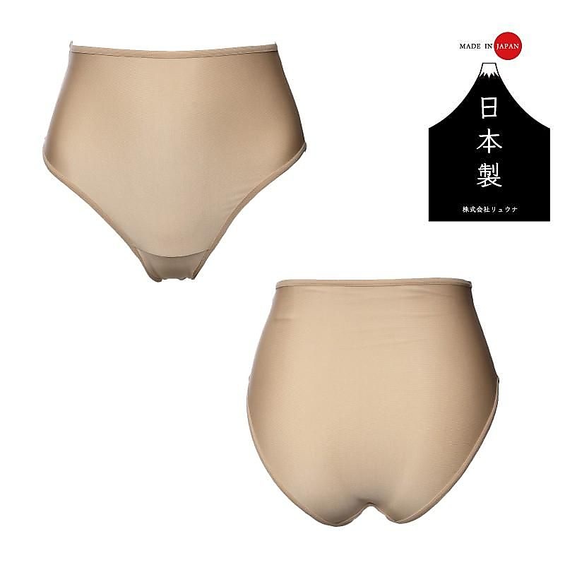 レディースハイエウエストスイムショーツ