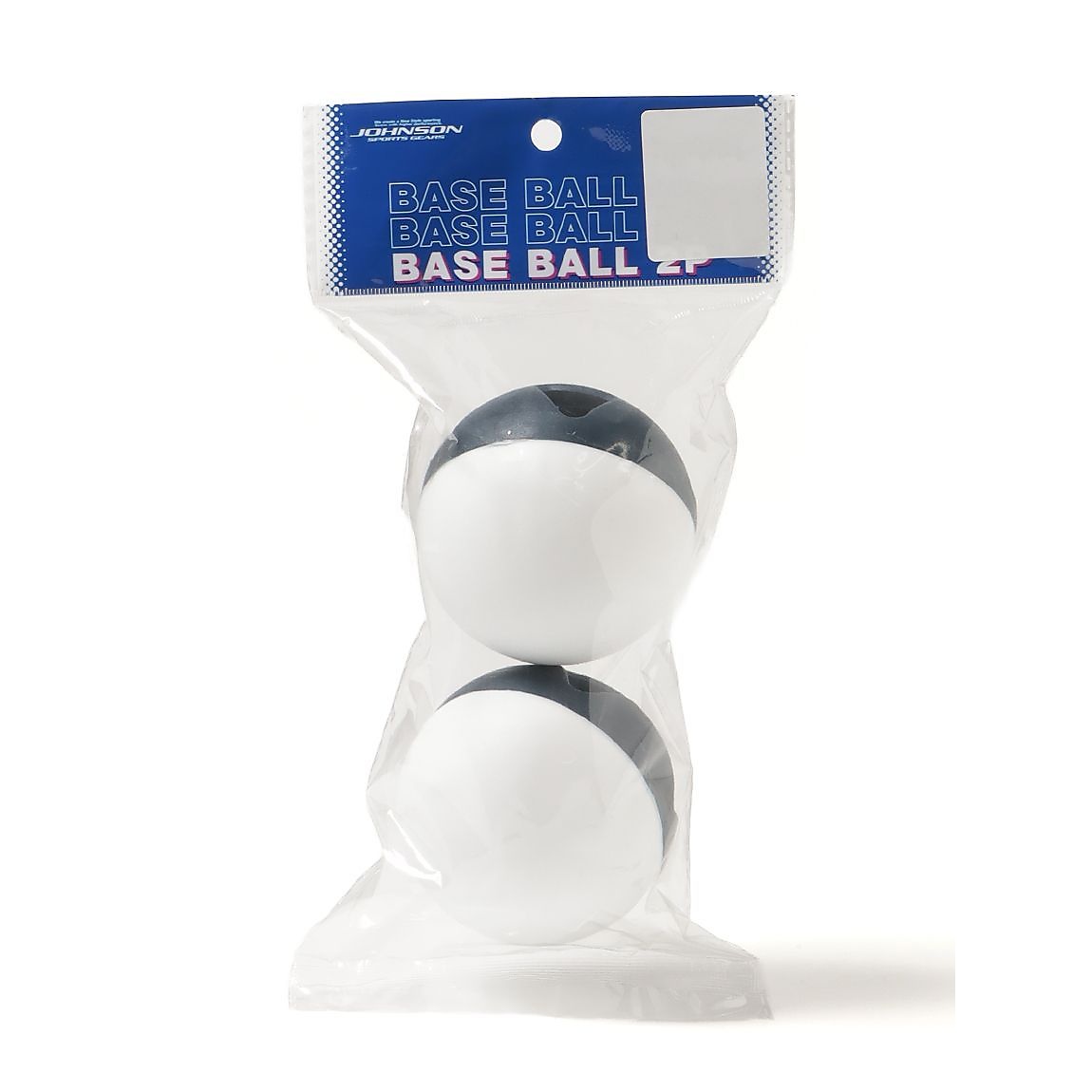 ヘンカボール 2P ホワイト/ネイビー