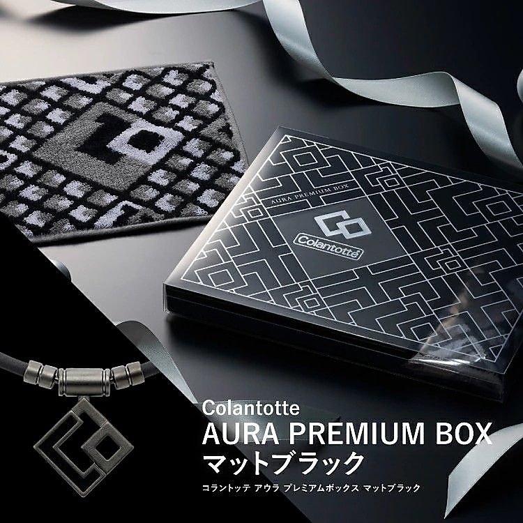 AURA PREMIUM BOX マットブラック L