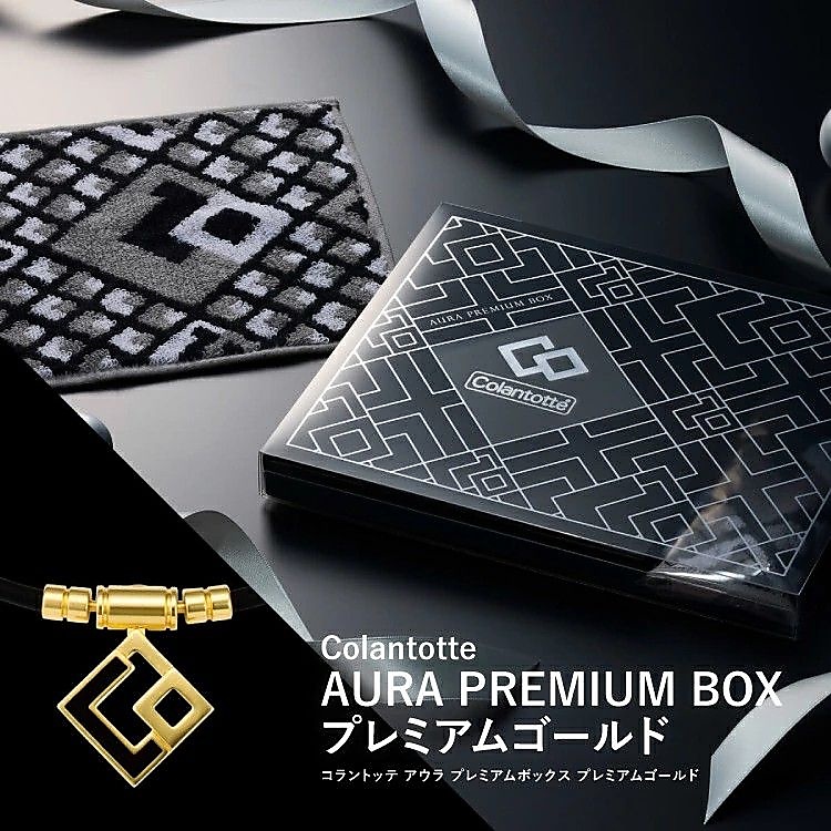 AURA PREMIUM BOX プレミアムゴールド LL