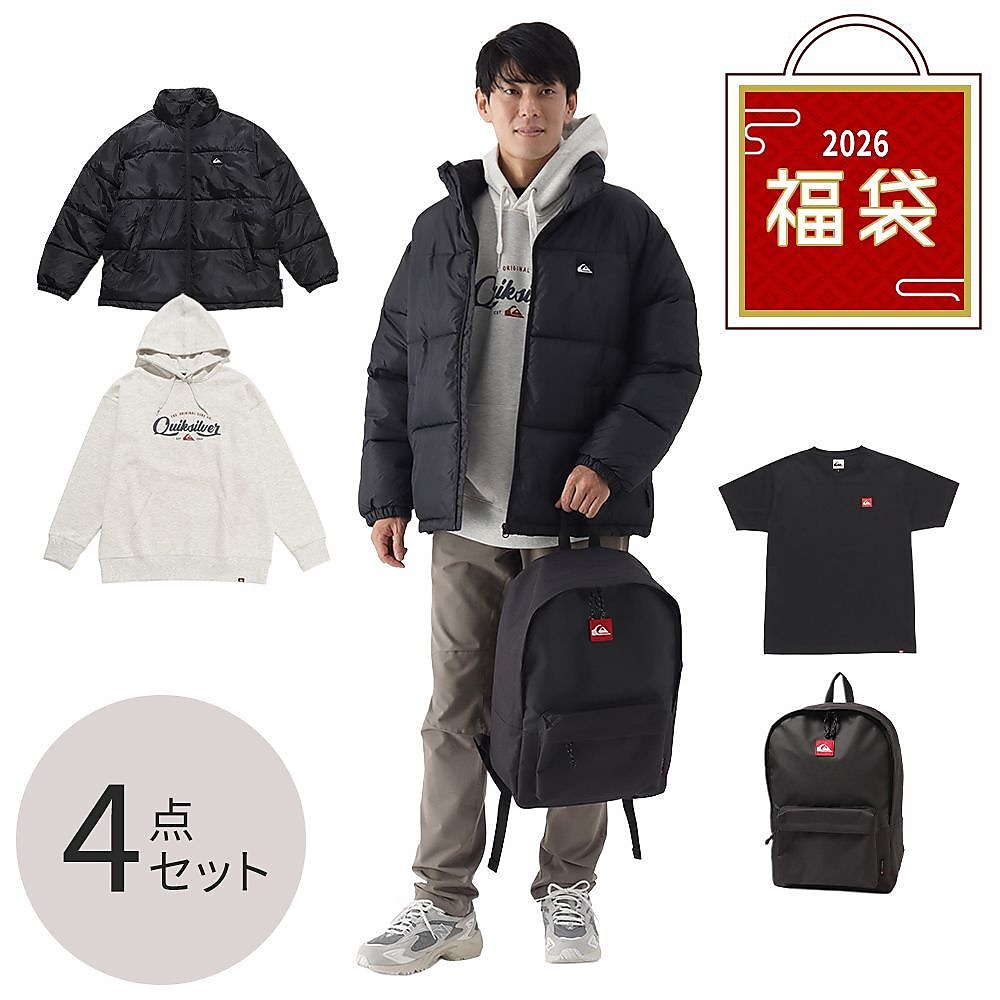 (2026福袋)QUIKSILVERメンズ4点セット