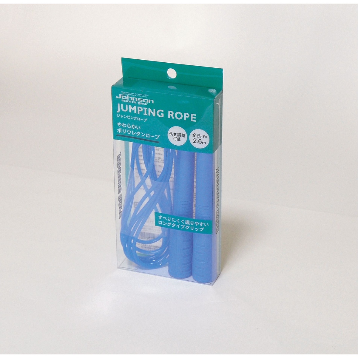 JS ジャンプロープ 2.6M ライトブルー