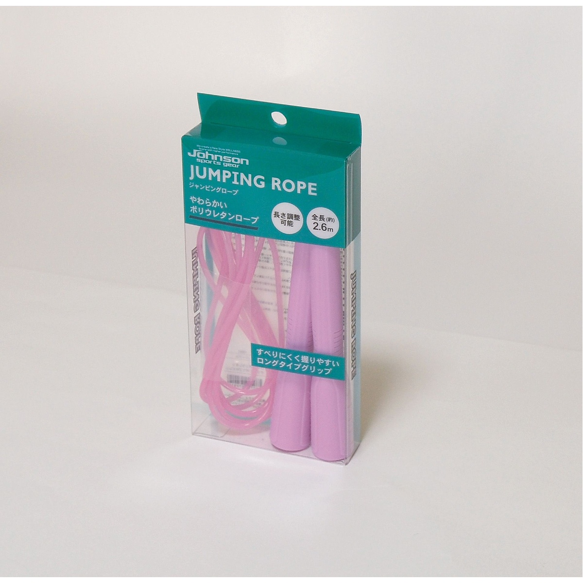 JS ジャンプロープ 2.6M パープル