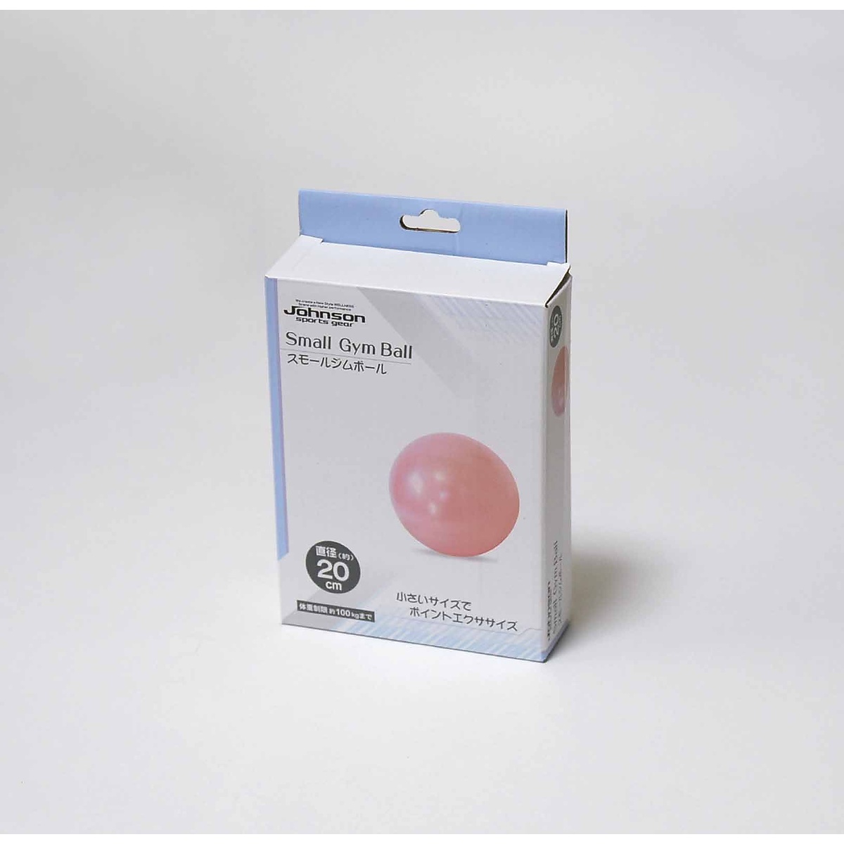 スモールジムボールPNK