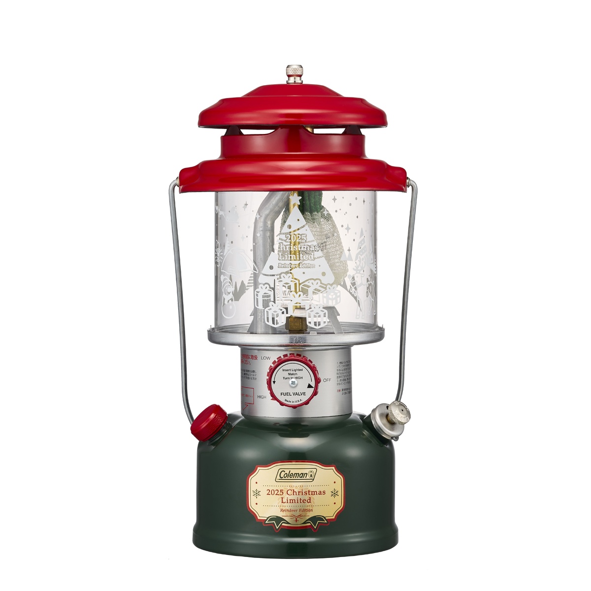 クリスマスリミテッドハイブリッドランタン 2025(トナカイエディション)