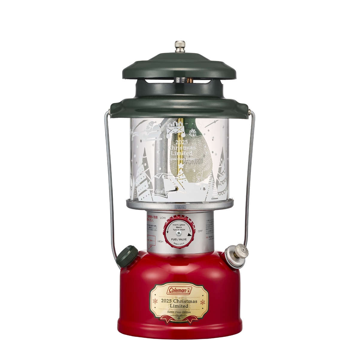 クリスマスリミテッドハイブリッドランタン 2025(サンタクロースエディション)