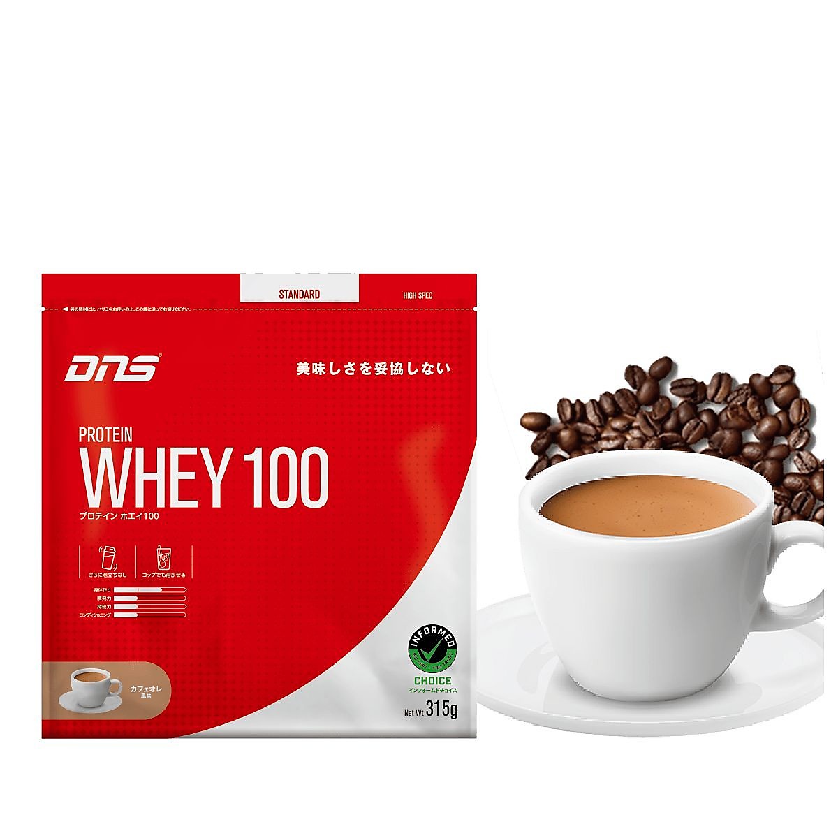 プロテインホエイ100/カフェオレ/315G