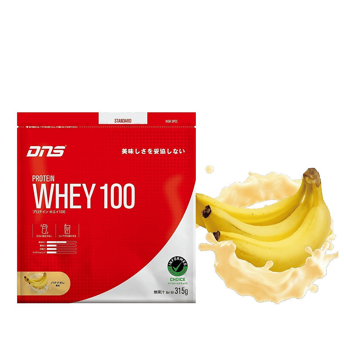 プロテインホエイ100/バナナオレ/315G