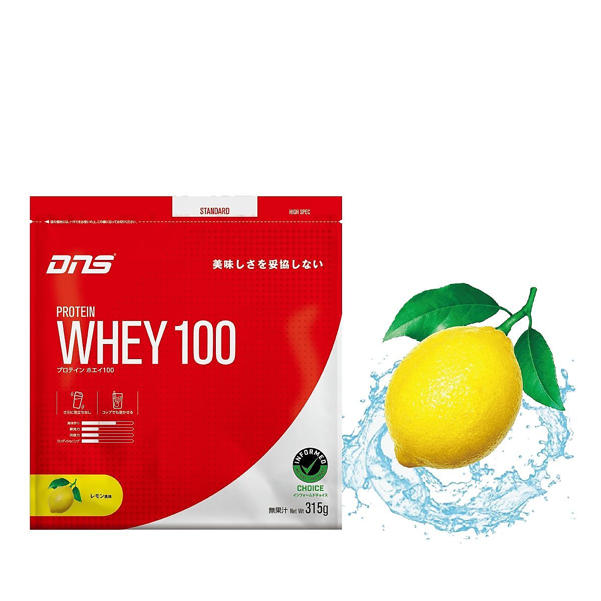 プロテインホエイ100/レモン/315G