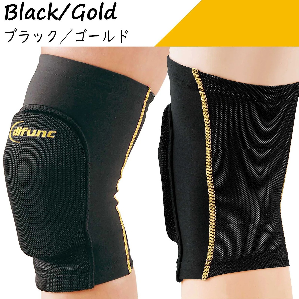 ブラックXゴールト#D-810