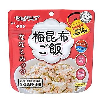 ななこめっつ　梅昆布ご飯