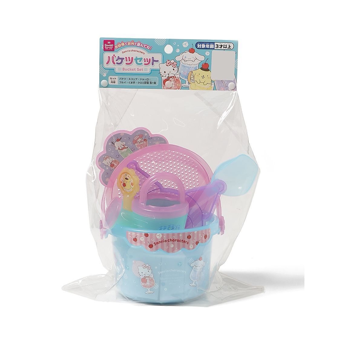 バケツセット　サンリオキャラクターズ