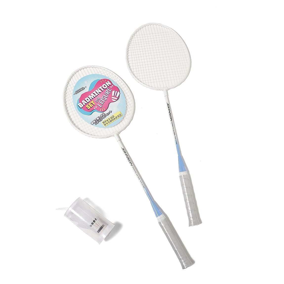 バトミントンセット