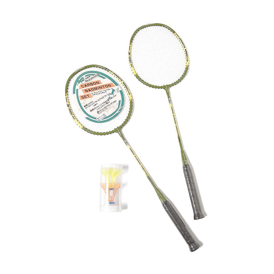 カーボンバトミントンセット