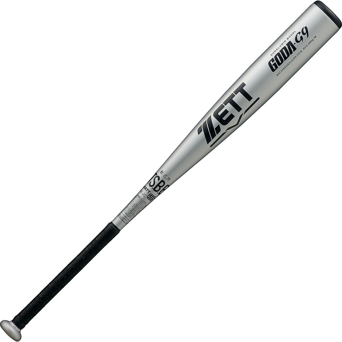 ナンシキアルミバット GODA-G9     *