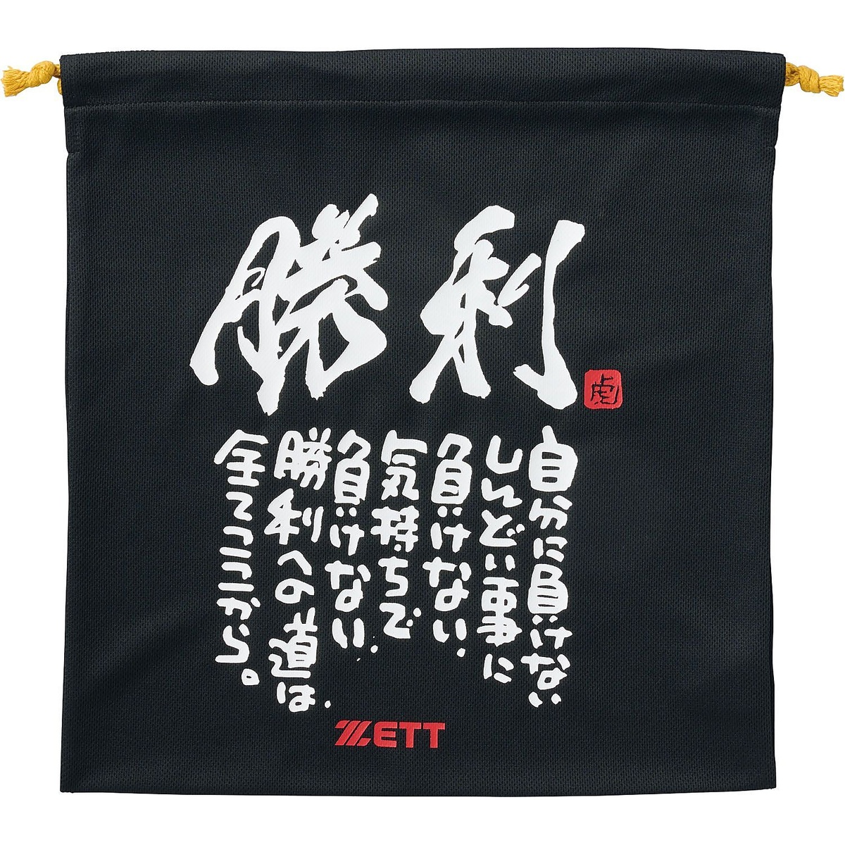 MOOCHAN ニットフクロ