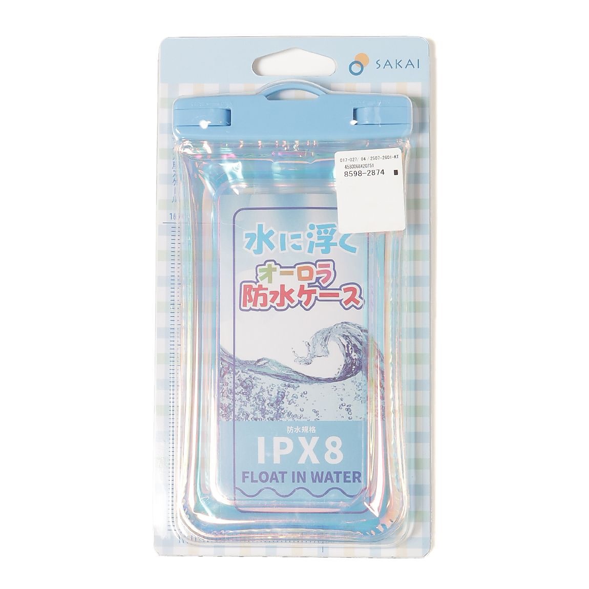 防水スマホケース　オーロラ