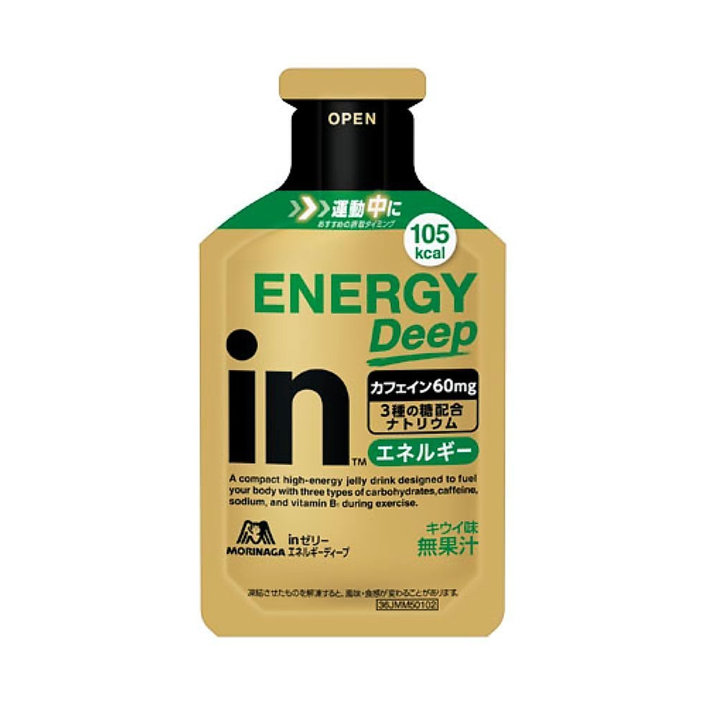 inゼリーエネルギーDEEP