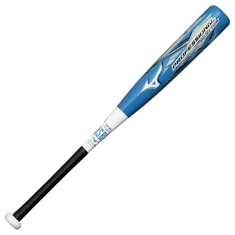 小学生軟式用FRP製Professional Selection
