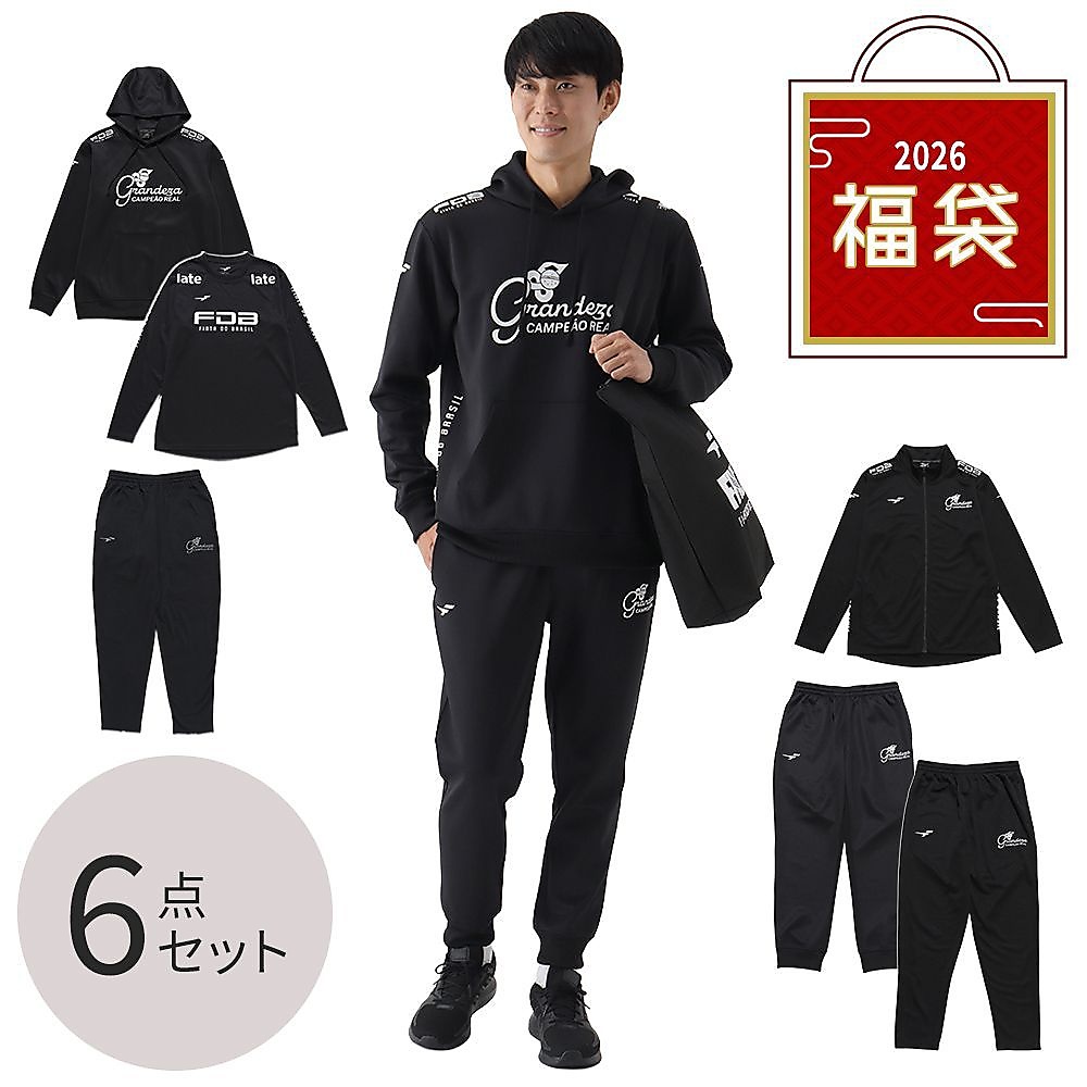 (2026福袋)FINTAメンズ6点セット