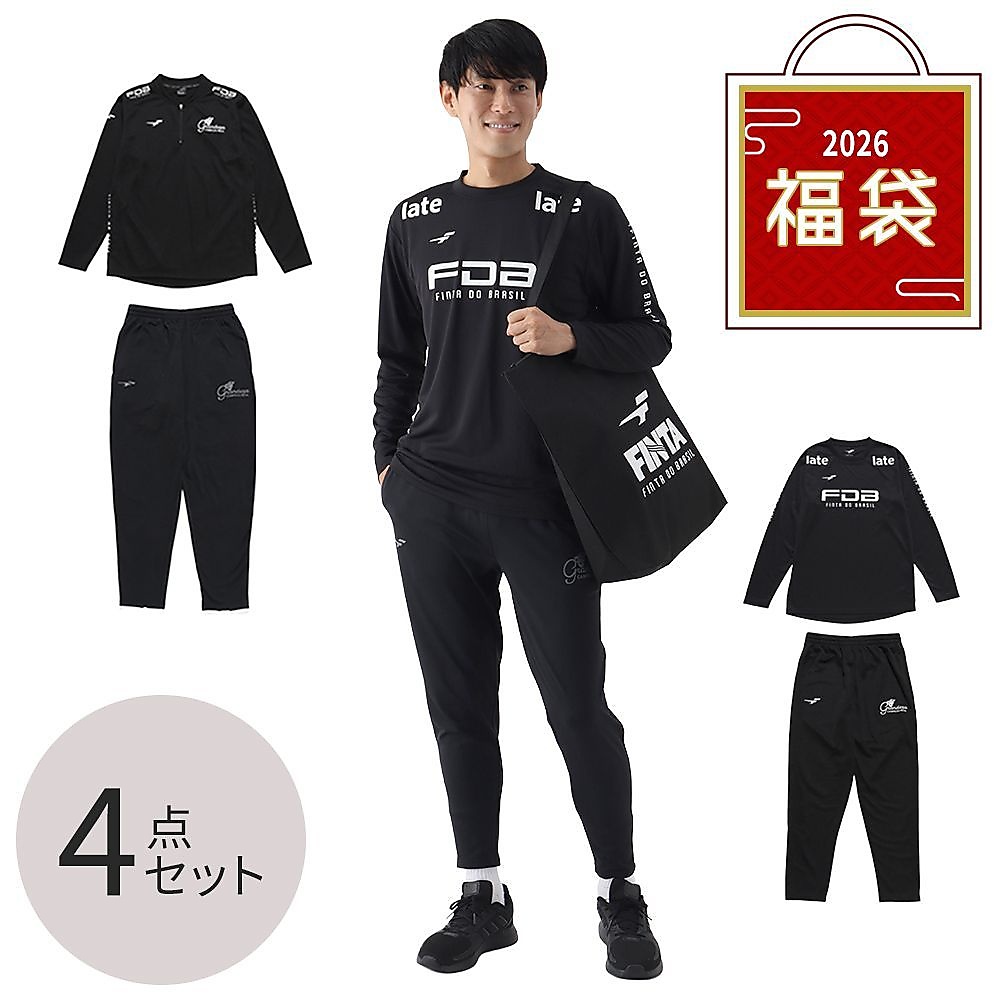 (2026福袋)FINTAメンズ4点セット