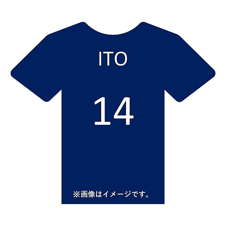 #14伊東純也　アディダス サッカー日本代表2026ホームレプリカユニフォーム