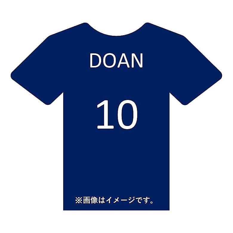 #10堂安律　キッズ アディダス サッカー日本代表2026ホームレプリカユニフォーム