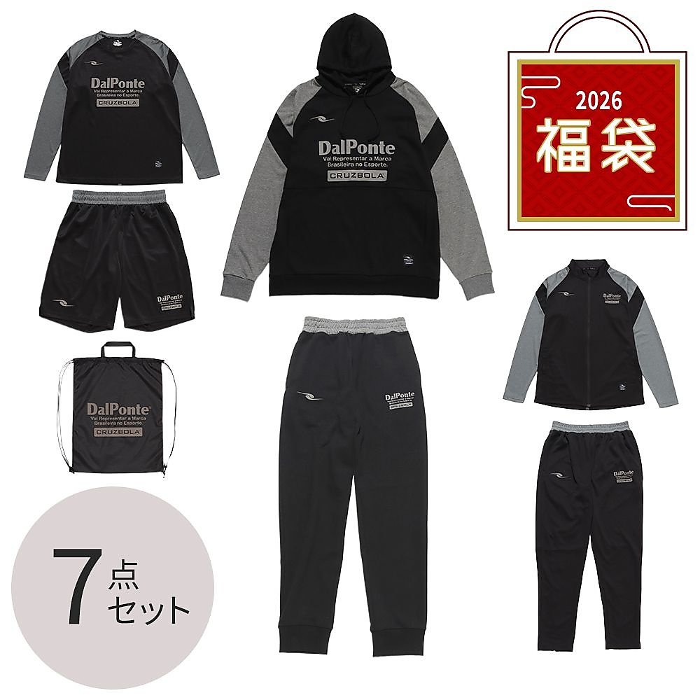 (2026福袋)DALPONTEジュニアセット