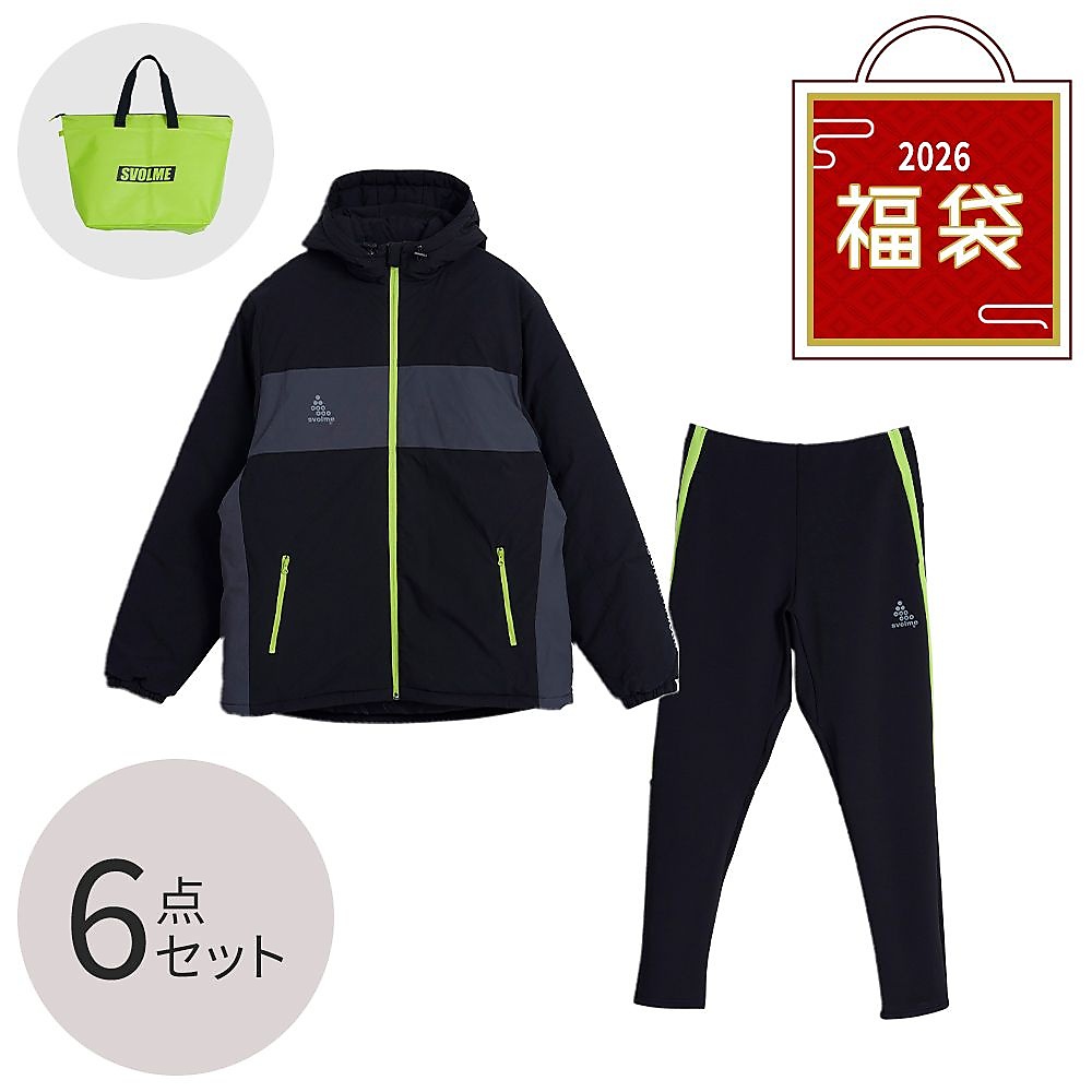 (2026福袋)SVOLMEメンズセット