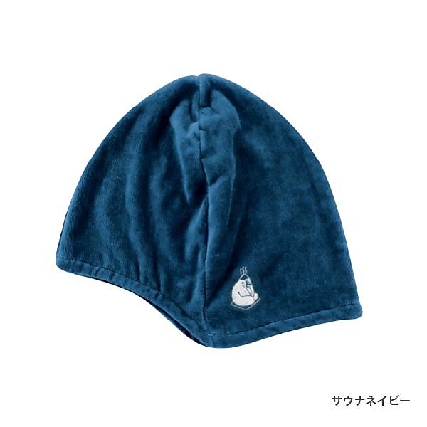 ごリラックス 瞑想サウナハット サウナネイビー