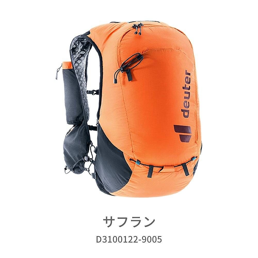 アセンダー　13　サフラン