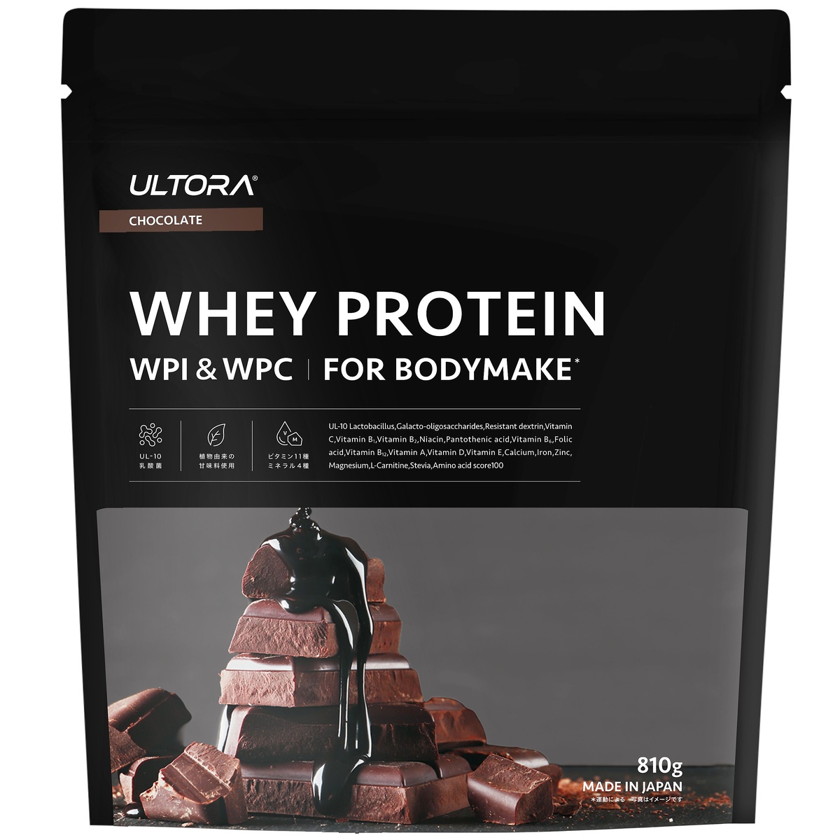 ウルトラホエイプロテインフォーボディメイクチョコレート810G