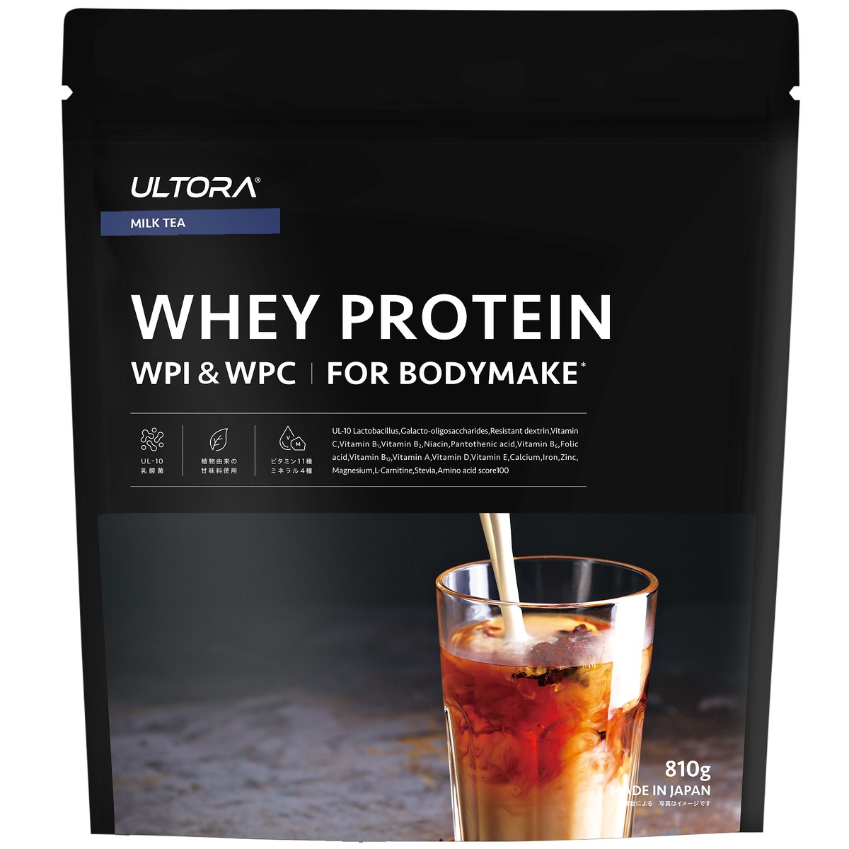 ウルトラホエイプロテインフォーボディメイクミルクティー810G