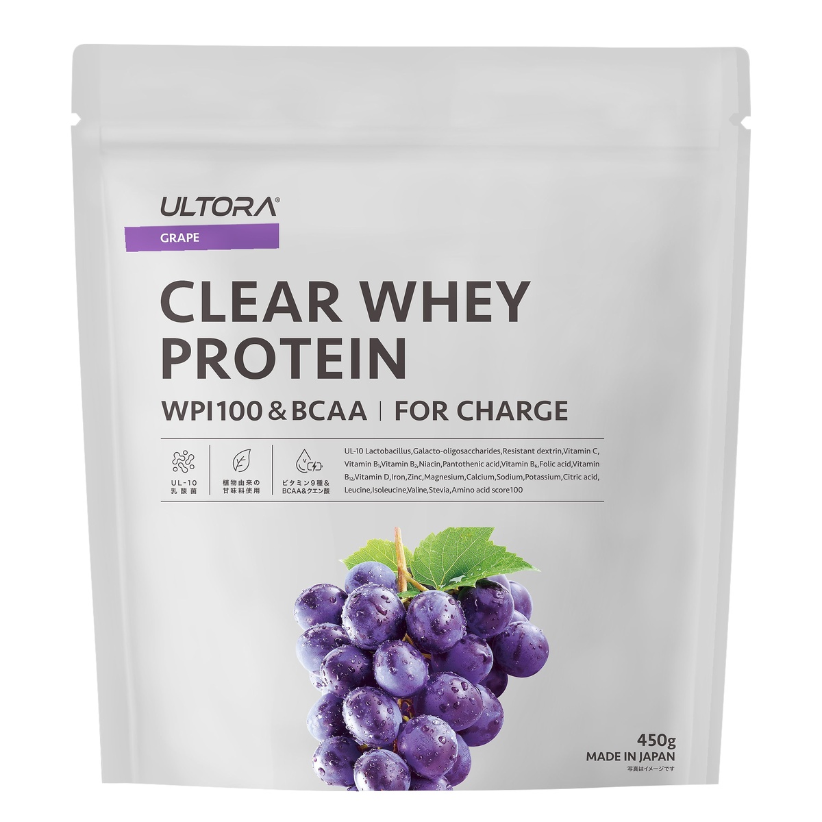 ウルトラクリアホエイプロテインフォーチャージグレープ450G