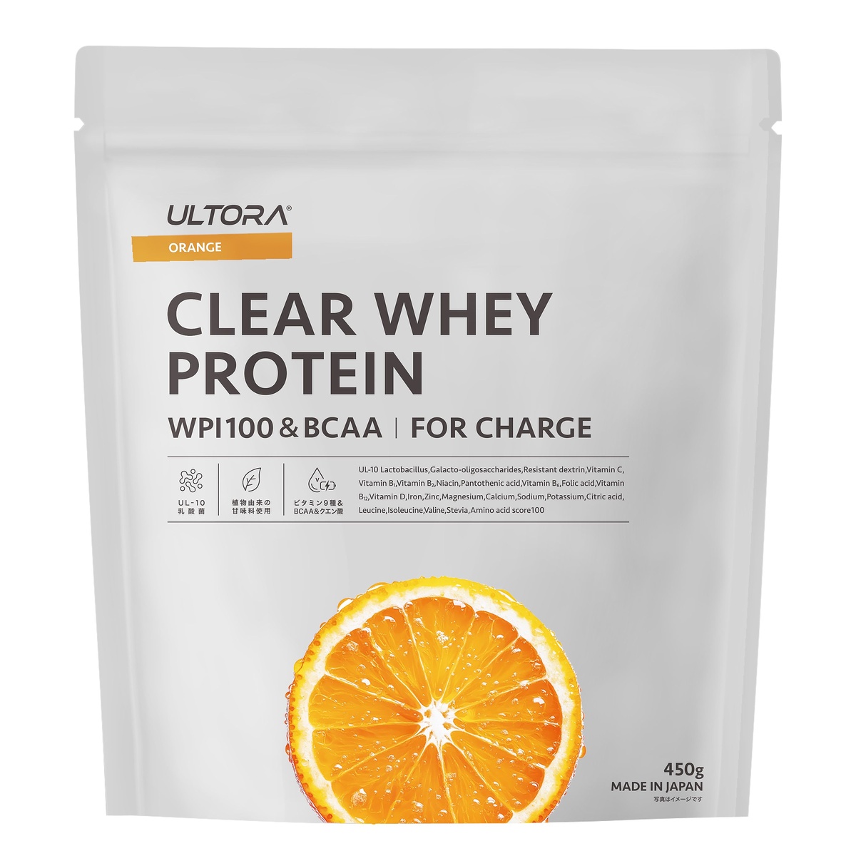 ウルトラクリアホエイプロテインフォーチャージオレンジ450G