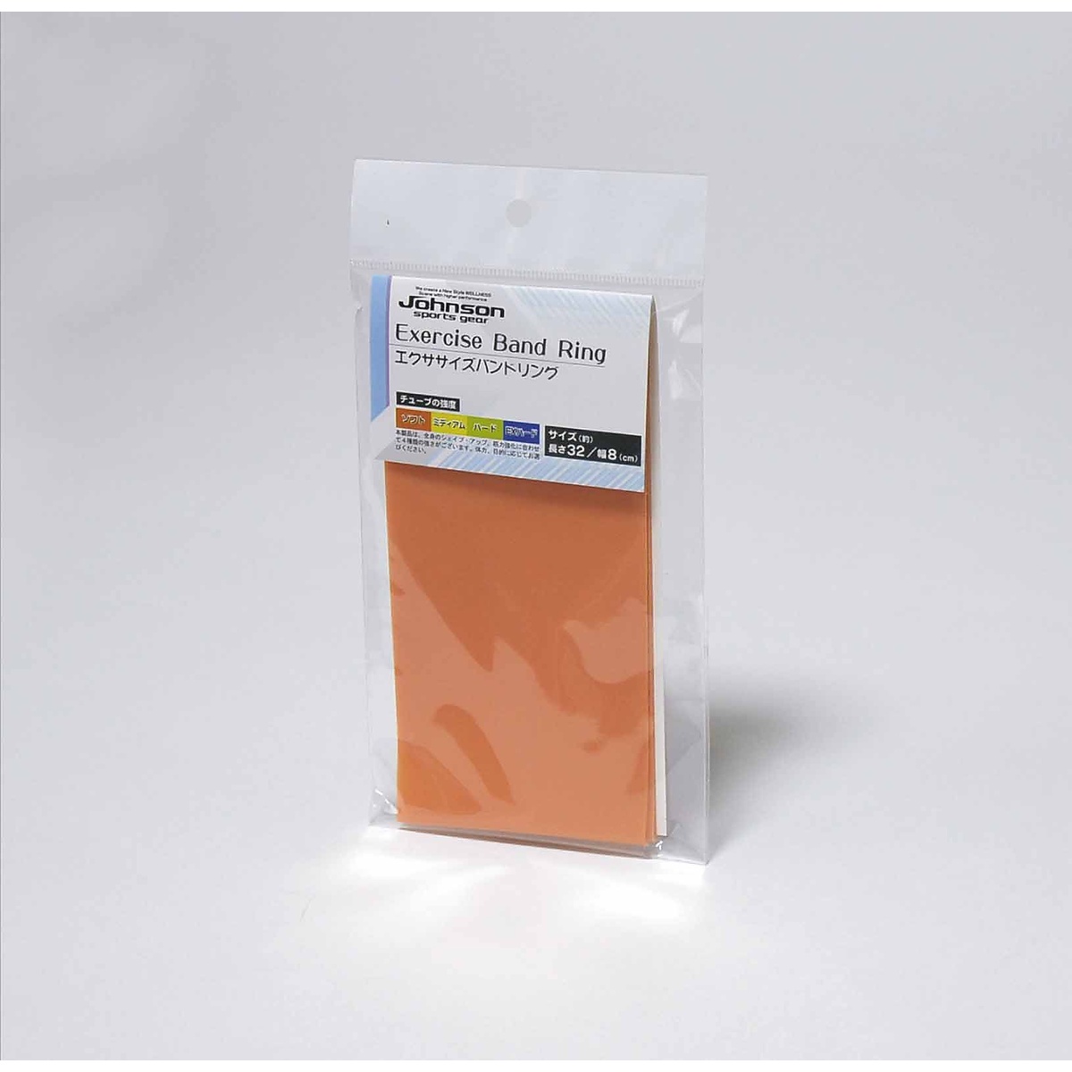 EXEバンド リング ソフト