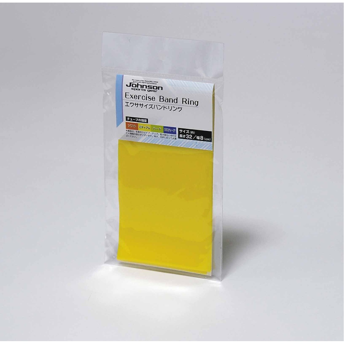 EXEバンド リング ミディアム