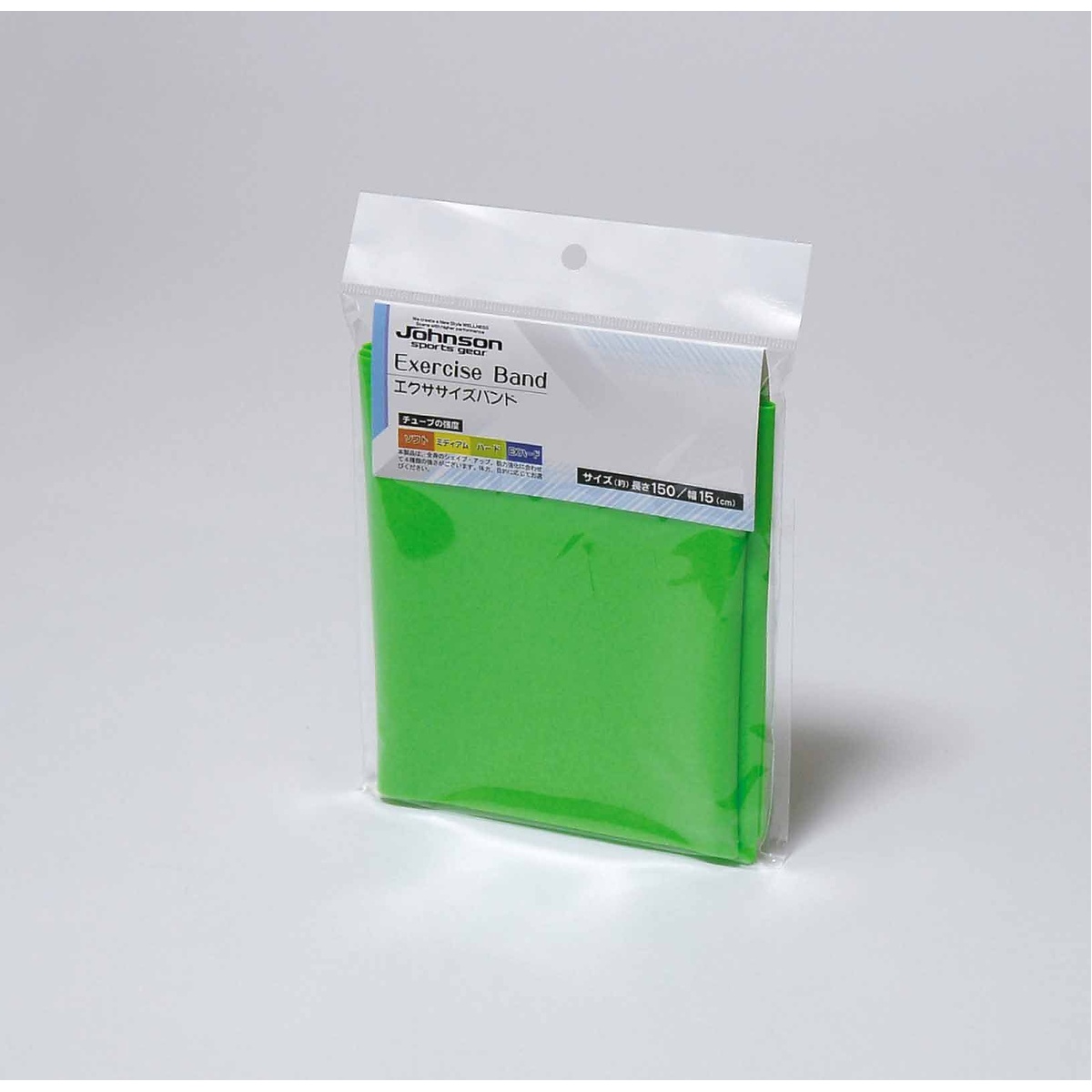 EXEバンド リング ハード