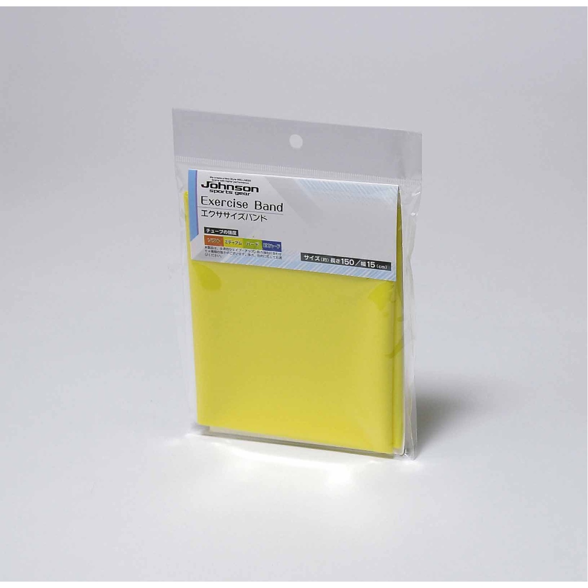 EXEバンド ミディアム