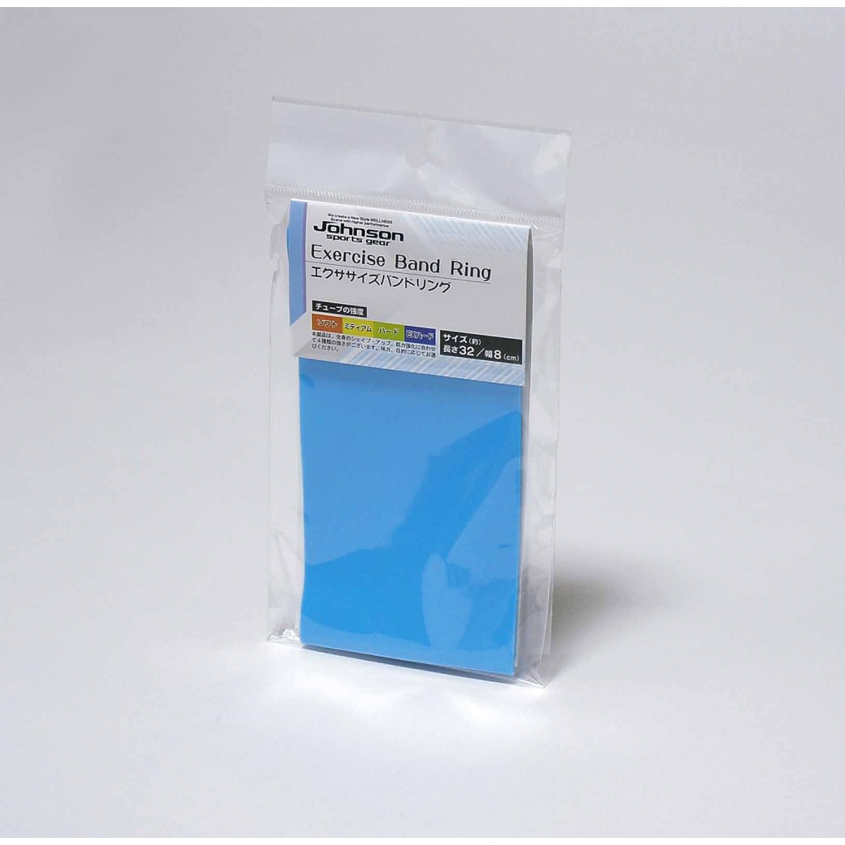 EXEバンド EXハード